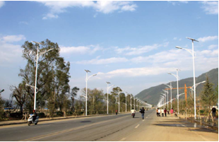 Yunnan Tengchong Beierhuan