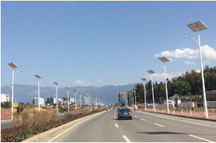 Sichuan Xichang Siyuan Rd